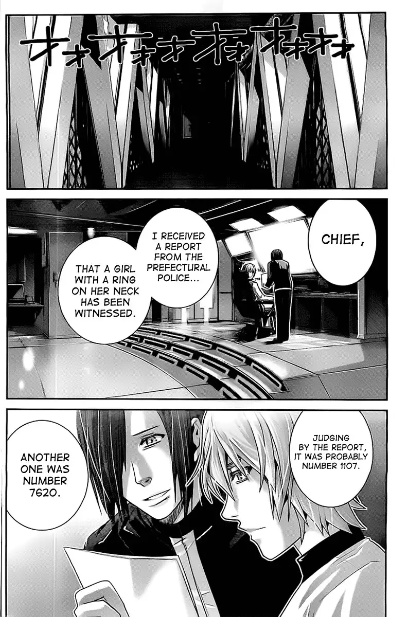 Gokukoku no Brynhildr Chapter 29 10